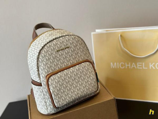 Michael Kors MK Medium Backpack Beige Brown