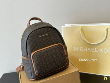 Michael Kors MK Medium Backpack Coffee Brown