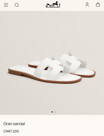 Hermes Paris Oran Beige Flats For Her With OG Box & Carry Bag Slide Beige